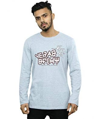 Marvel hombre Guardians of the Galaxy Star Lord Text Manga Larga De La Camiseta Small Plata