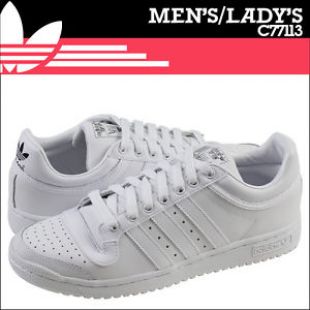 Adidas Top Ten Low