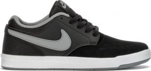 nike sb fokus