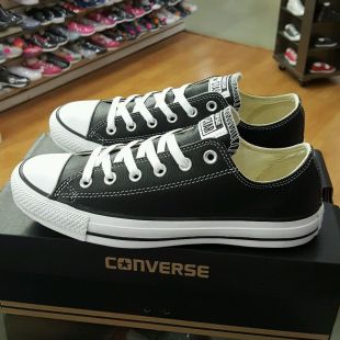 converse gris chiné