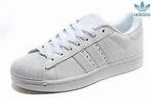 Adidas superstar todas outlet blancas