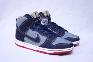 NIKE DUNK HIGH TRD QS MIDNIGHT