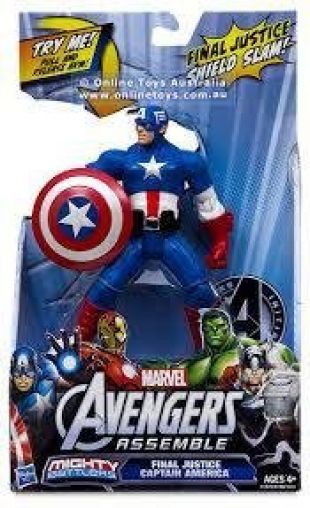 Avengers - A1822E270 - Figurine Animation - Captain America