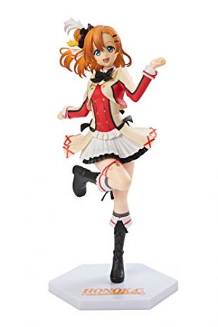 Sega - Sega Love Live!: Honoka Kousaka Premium Figure 