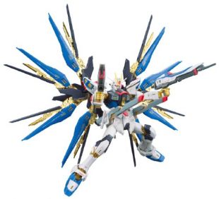 Bandai - BANDAI - RG (Real Grade) Gundam Strike Freedom ZGMF-X20A 1/144