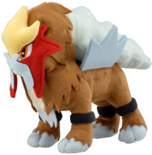 Pokemon Diamond and Pearl stuffed plush doll toy figure: Entei (26 cm)
