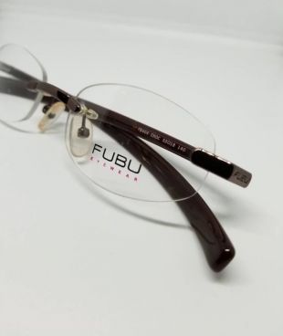 Vintage New Fubu Rimless Eyeglasses