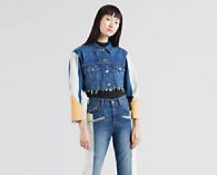 Cut Off Cropped Trucker Jacket
