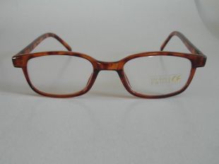 Cadre optique rectangulaire Vintage marron écaille
