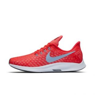 Nike - Chaussure de running Nike Air Zoom Pegasus 35