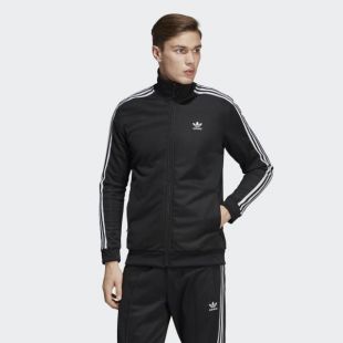Adidas Veste de survêtement BB en noir