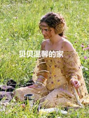 The yellow dress of Padme Amidala (Natalie Portman) in Star Wars II : attack of The clones | Spotern The yellow dress of Padme Amidala (Natalie Portman) in Star Wars II : attack of The clones | Spotern