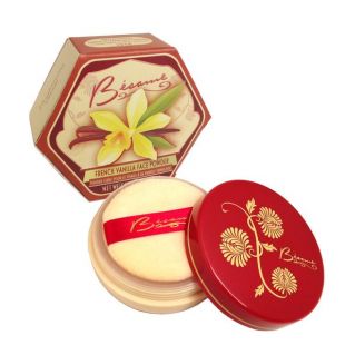 French Vanilla Brightening Powder