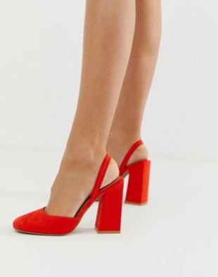 Pivot slingback high heels