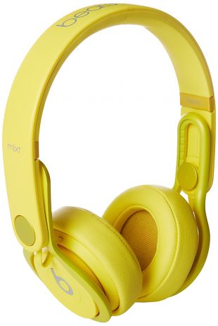 Beats Mixr Wired On-Ear Headphone - Yellow