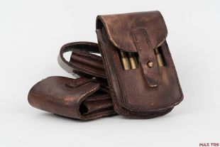 Lara Croft rifle ammo pouch (Rise of the Tomb Raider)