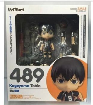 Nendoroid 489 Kageyama