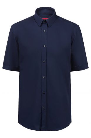 Hugo Boss Chemise business à manches courtes en popeline de coton
