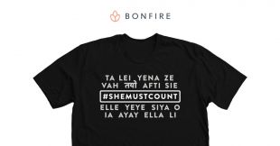 Bonfire Marie Avgeropoulos #SheMustCount campaign