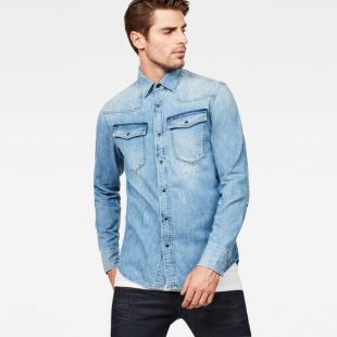 3301 Quilted Slim Shirt