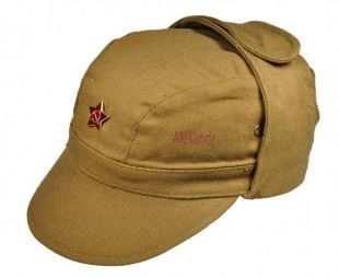 Armée russe Cap afghane militaire soldat chapeau URSS soviétique Red Star uniforme kaki