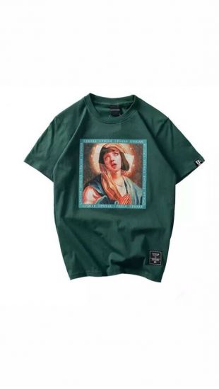 Dear UpSoar God T Shirt in Green