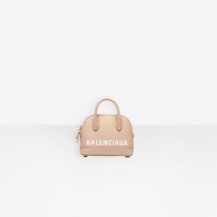 Balenciaga Ville Top Handle XXS Beige / White