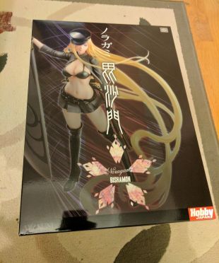 Figurine de Bishamon