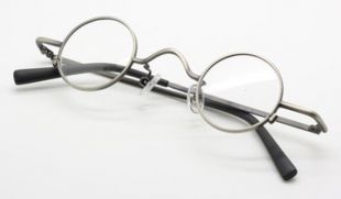 Antique Style petit argent rond Spectacles par Beuren 32mm   le plus petit cadre rond, nous avons en Stock !