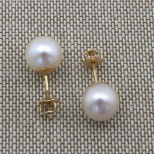 Freshwater Cultured Pearl Stud Screwback Earrings