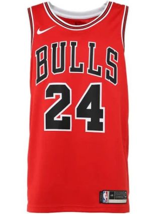 Nike NBA Bulls Markkanen Swingman