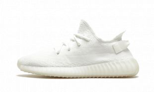 yeezy triple white prix