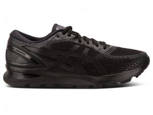 Les Chaussures de running Asics GEL NIMBUS™ 21