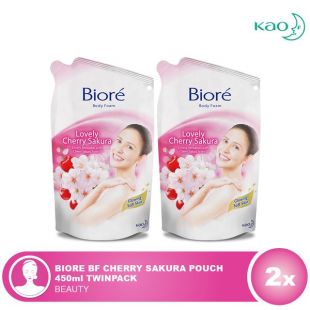 Bioré Body Foam Cherry Sakura 450ml Twinpack