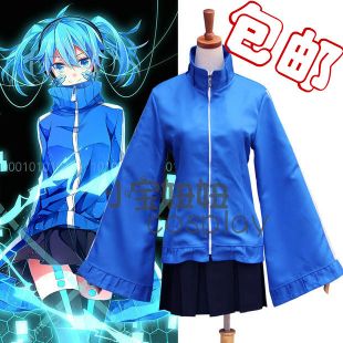 Cosplay Ene