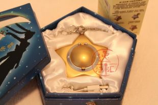 Sailor Moon ciel étoilé numérique boîte à musique