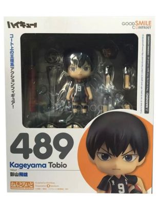 figurine de manga Haikyuu!!