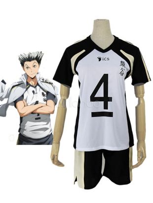 Milanoo - Haikyuu !! Fukurodani Académie Bokuto Koutaro Cosplay Costume 