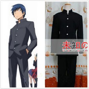 Cosplay Uniforme Toradora
