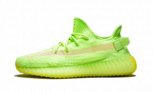Yeezy Boost 350 V2 Glow in the Dark