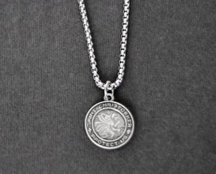 Sterling St Christopher Necklace