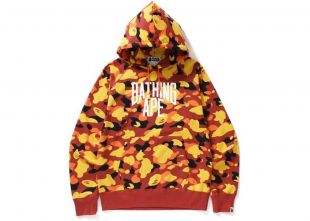 Sweat shirt à capuche orange camo NYC