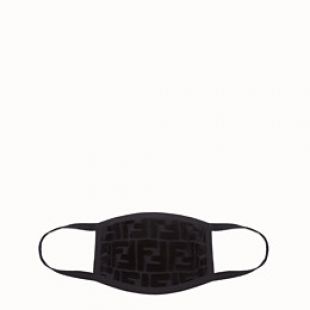 Masque en velours Fendi pour Jackson Wang - MASQUE ANTI-POLLUTION | Fendi | Fendi Online Store