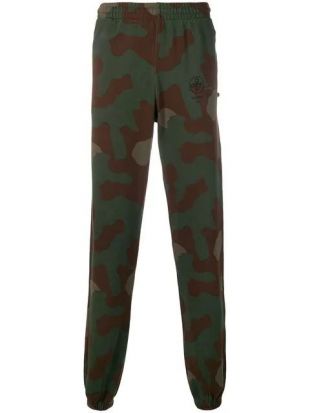 Pantalon De Jogging à Motif Camouflage Off-White