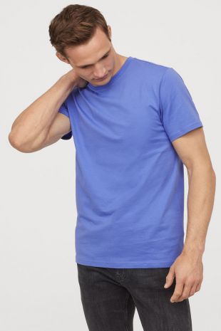Regular Fit Cotton T-shirt - Mauve - Men | H&M US