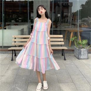 Robe arc en ciel