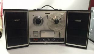 En Panne, Ne S'allume Pas, HS : Magnetophone A Bande Vintage