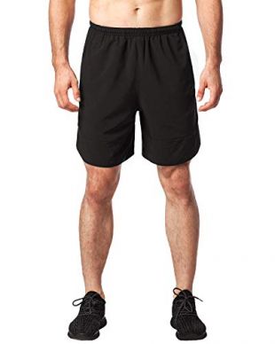 Bermuda Homme En Coton Stretch - Short Polyvalent Pour Sport, Détente Et Sorties Décontractées