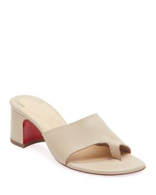 Viberta Red Sole Slide Sandals