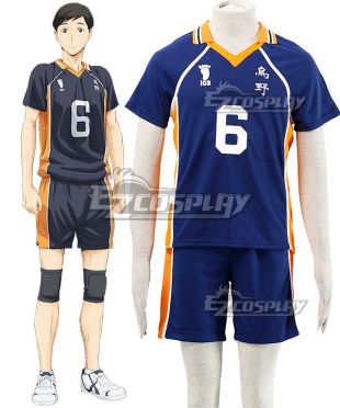 Haikyu!! Haikyuu!! Karasuno High School Chikara Ennoshita Royal Blue Cosplay Costume